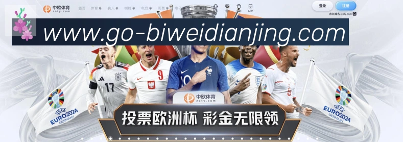 多端互动